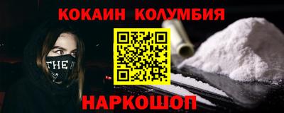 мет Аргун
