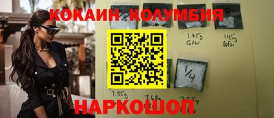 мет Аргун