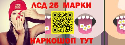 мет Аргун