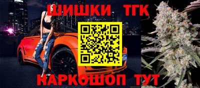 соль курить ск Апрелевка