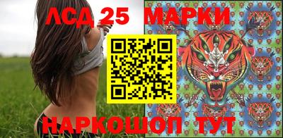 соль курить ск Апрелевка