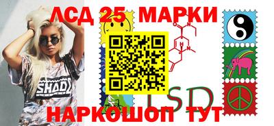 соль курить ск Апрелевка