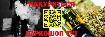 мет Аргун