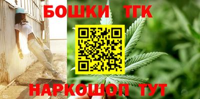 мет Аргун