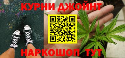 мет Аргун