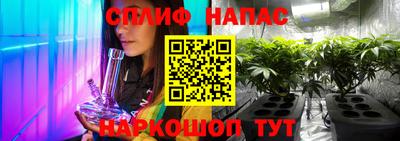 мет Аргун