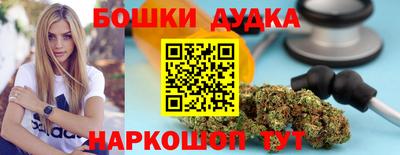 мет Аргун