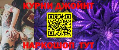 мет Аргун