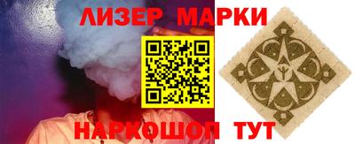 мет Аргун