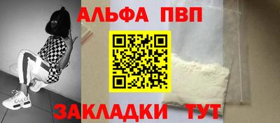 мет Аргун