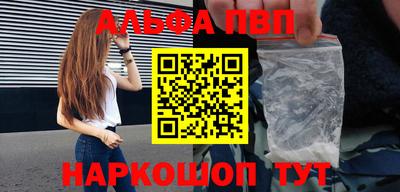 мет Аргун