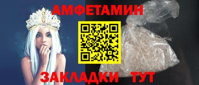прущие крисы Гай