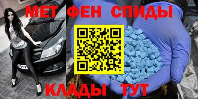 соль курить ск Апрелевка