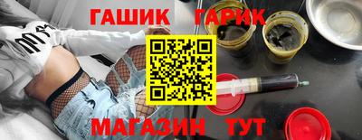 соль курить ск Апрелевка