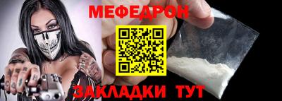 соль курить ск Апрелевка