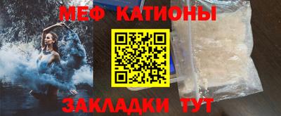 соль курить ск Апрелевка