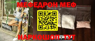 MDMA Premium VHQ Гатчина