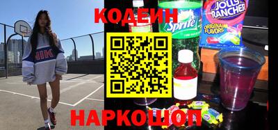 мет Аргун